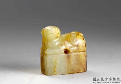 图片[2]-Six-script archaic jade seals, late Ming to early Qing dynasty(1567-1735)-China Archive